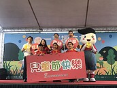 兒盟調查：台灣學童生活滿意度　創近3年新低