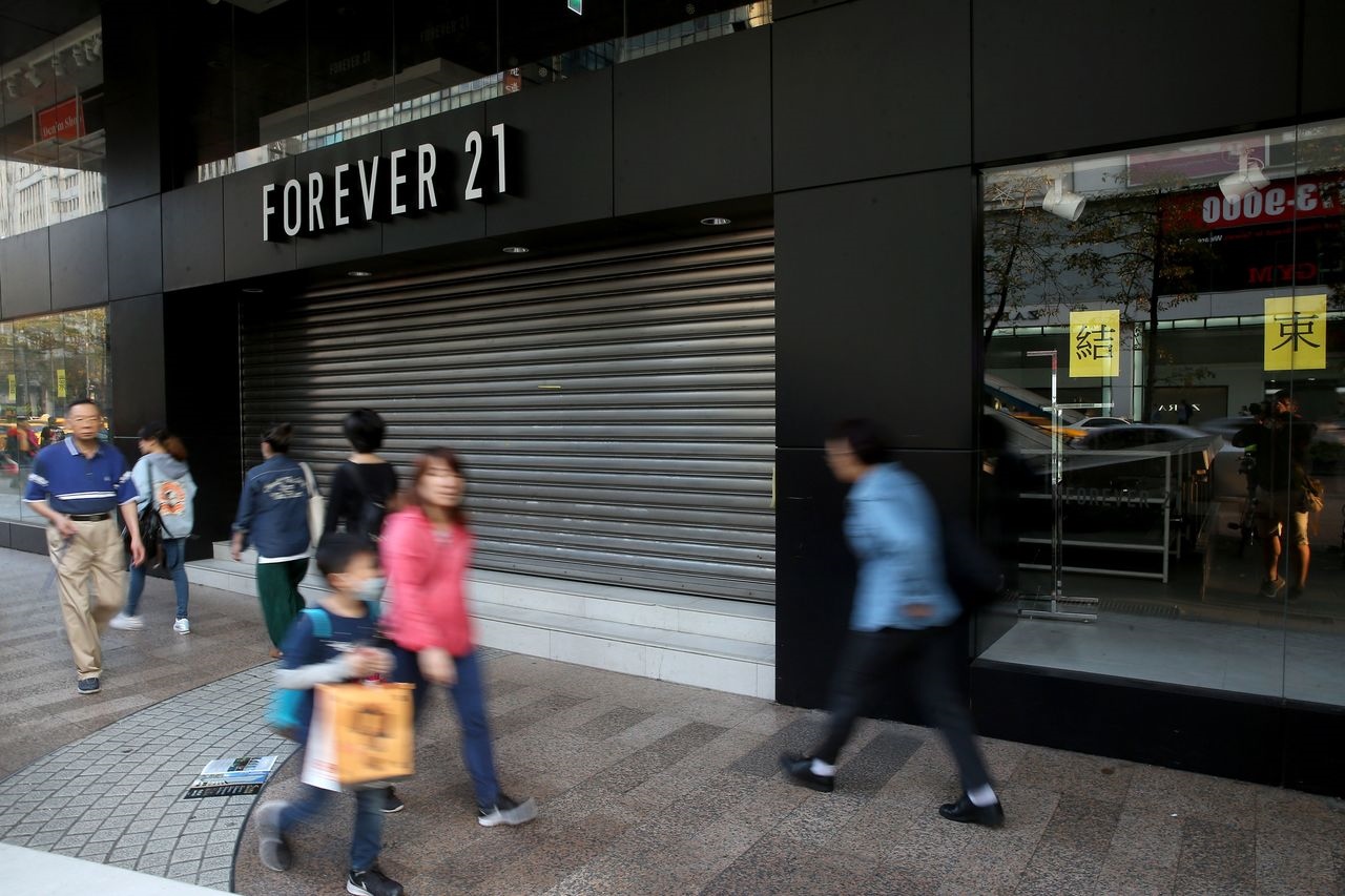 台北東區房租高漲，美國品牌「Forever21」也撤出。記者余承翰／攝影 