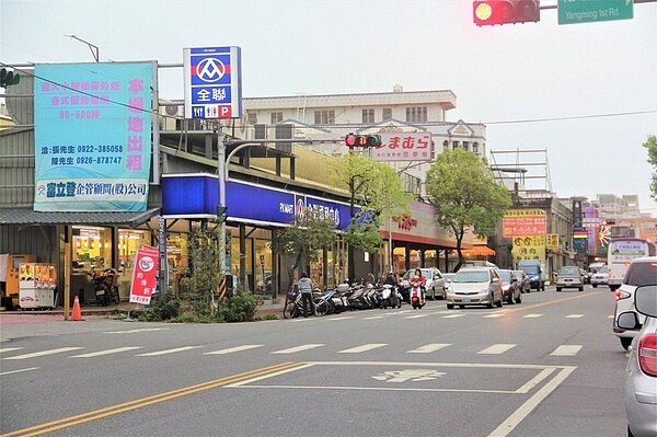 宜蘭東區 圖／業者提供（台灣房屋）