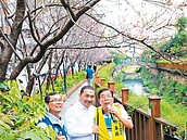 整治17年　新北公館溝變賞花景點