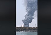 最新／六輕發生爆炸　大冒火花黑煙聳天　警消搶救