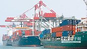 景氣冷　Q1進出口雙雙負成長