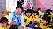 花蓮幼兒就讀幼兒園補助15日截止　要申請要快