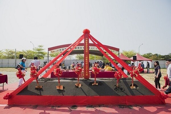 「沙崙智慧綠能循環住宅園區」新建工程,今(9)日舉辦動土典禮。(圖/台糖提供)