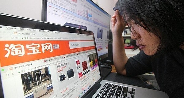 陸資違法來台,最重罰2500萬。中國時報系資料照