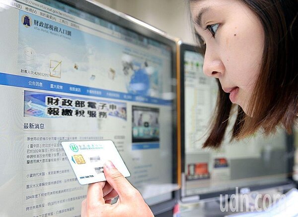 5月報稅季到來,如何節稅往往令人傷腦筋。本報系資料照片