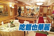 「密探來晚了」怎沒發現這家店？　擔仔麵奪米其林1星！