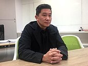 麥克健身館　爆欠薪近300萬元