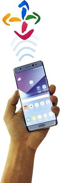 悠遊卡搭Samsung Pay 年底前上線。(中時)