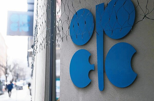 OPEC月報顯示,該組織3月原油產量銳減。 路透