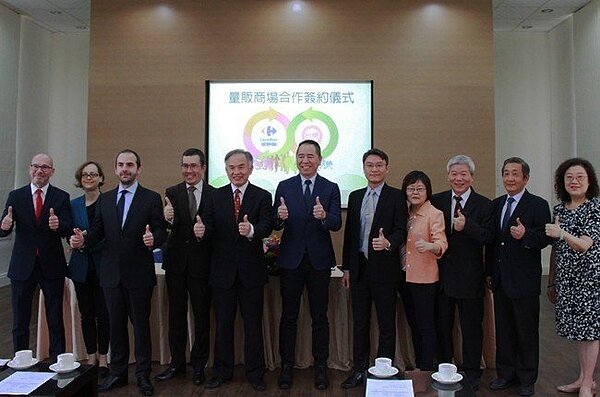 圖/家樂福 提供