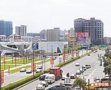 票選博弈特區　桃園航空城奪冠