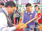 平鎮文化公園動土　民眾瘋搶金鏟子