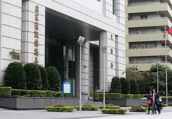 台灣45所大學新聞、傳播科系師生展開連署,支持NCC裁罰、捍衛新聞環境。本報資料照片