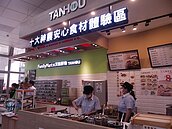 剪刀經濟轉向了！這3類族群是消費新主力