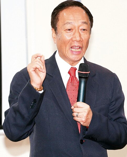 鴻海董事長郭台銘 (本報系資料庫)