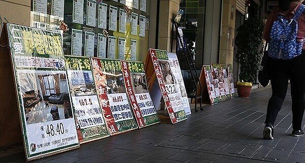 北市自住房屋稅將調降。記者鄭超文／攝影