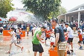 嘉縣潑水嘉年華　新住民解鄉愁
