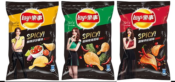 看好辣商機,零食品牌樂事領先市場一次推出大、中、小辣的「辣系列洋芋片」。 圖/樂事提供