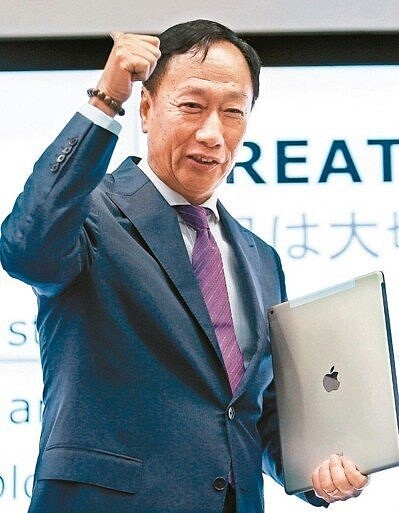 鴻海董事長郭台銘。報系資料照