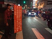 彰化市長：早期廟會也沒這樣放鞭炮