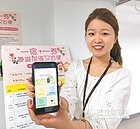 春遊6月撥款 桃市府打包票