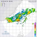 氣象局對四縣市發大雨特報　鄭明典：雨總算下到南部了