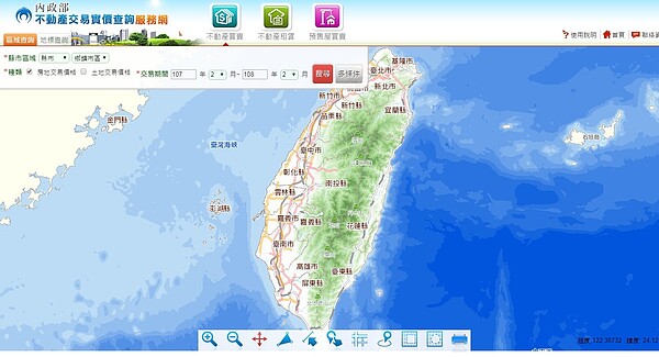 虛價宅內幕公開,專家推實價登錄2.0上路。實價登錄,實價登錄造假.(圖/擷取自內政部不動產交易時價查詢網)