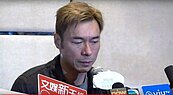 許志安哭著道歉　「對不起鄭秀文...我很噁心」