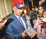 郭嗆蕭美琴沒禮貌 要去告洋狀