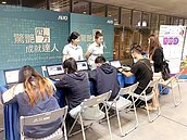 5＋2徵才最大場　釋出5000職缺