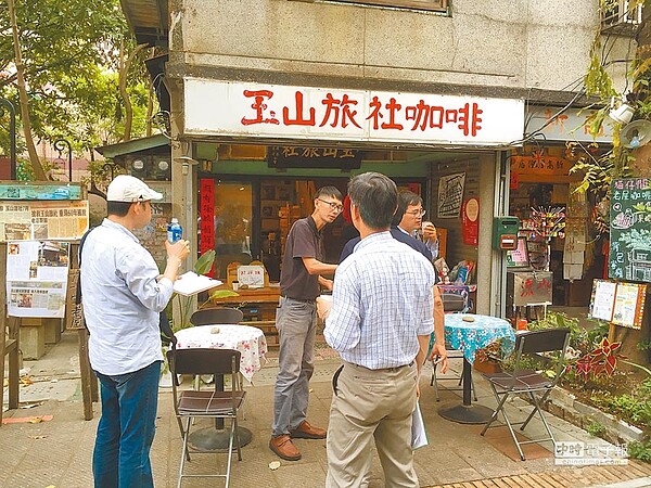 玉山旅社獲嘉義市文化局舊屋力計畫補助修繕費用50萬元。（廖素慧翻攝）