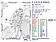 搖超久！花蓮6.1強震　氣象局：一周內恐有餘震