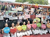 春遊來嘉　小火車免費搭