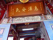 不要只記得要媽祖託夢了！別忘今天是大道公生日