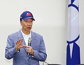 郭台銘臉書發文提醒注意餘震　郭粉、韓粉大論戰