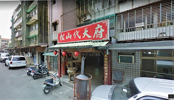 女欠6萬卡債害宮廟法拍 投資客算盤一打出手標下(聯合取自google map)