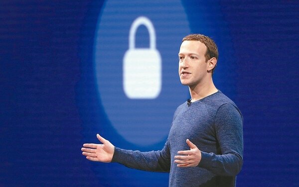 臉書執行長查克柏格可能因用戶個資問題挨罰。 美聯社