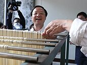 自由經濟示範區　江揆今拍板