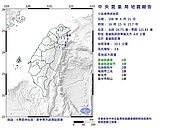 最新／宜蘭下午2起地震　最大震度4級