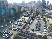 最貴的停車場　信義計畫區D3執行第三拍