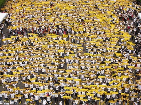 Uber抗議修法交通部：落實分業管理維護公平競爭 好房網News