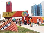 改造交給專業　美學安全兼顧