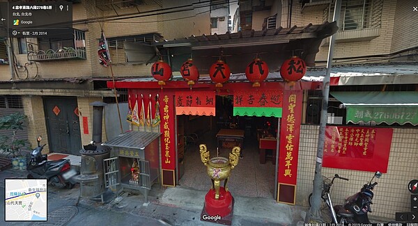 祖孫欠6萬元卡債，松山代天府遭法拍。（圖／擷取自Google map）