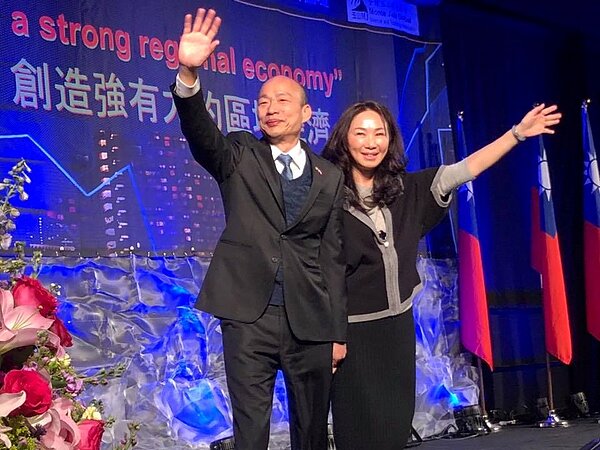 今天4月美國行 (韓國瑜臉書)