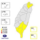 持續炎熱！氣象局發布「黃燈級」高溫　週三最高溫36度