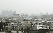 屏東空氣糟透　6成來自境外