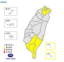 吳德榮：今天氣溫將再創新高　恐飆逾36度
