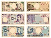 新鈔經濟學　謝金河：全球關注令和怎麼讓日本再翻轉