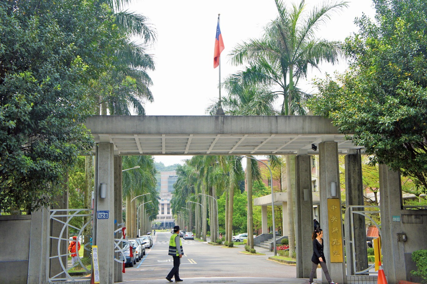 在地達人/中研商圈 高人文素養學術地標(圖/南港樂生活)